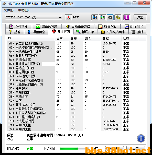 e2 (3).png