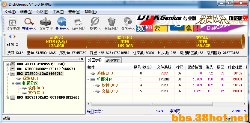 e2 (4).png