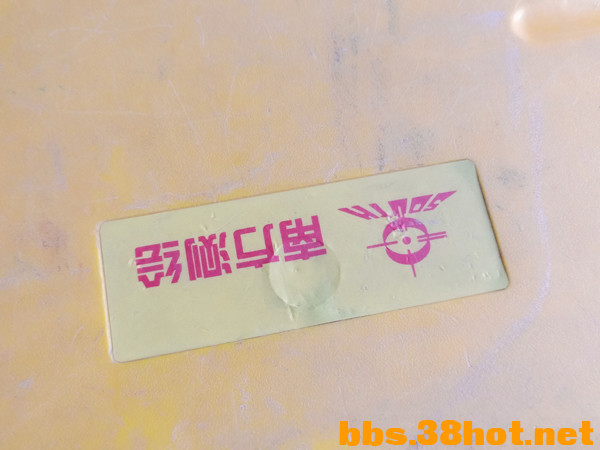 IMG20191216152750.jpg