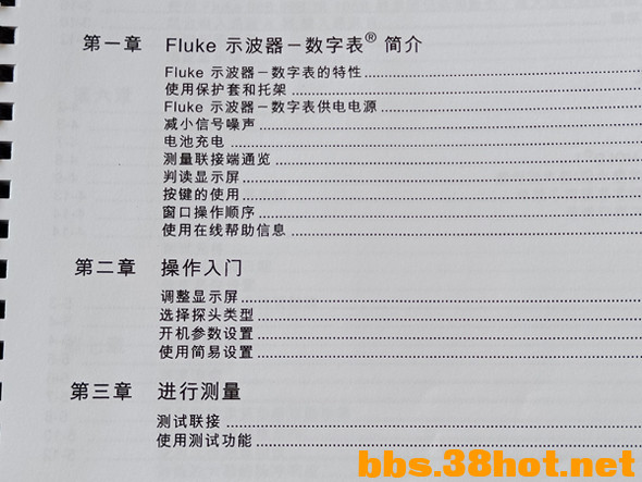 IMG20210426135959.jpg