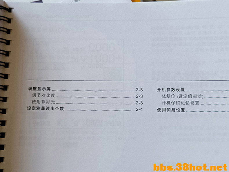 IMG20210426140051.jpg