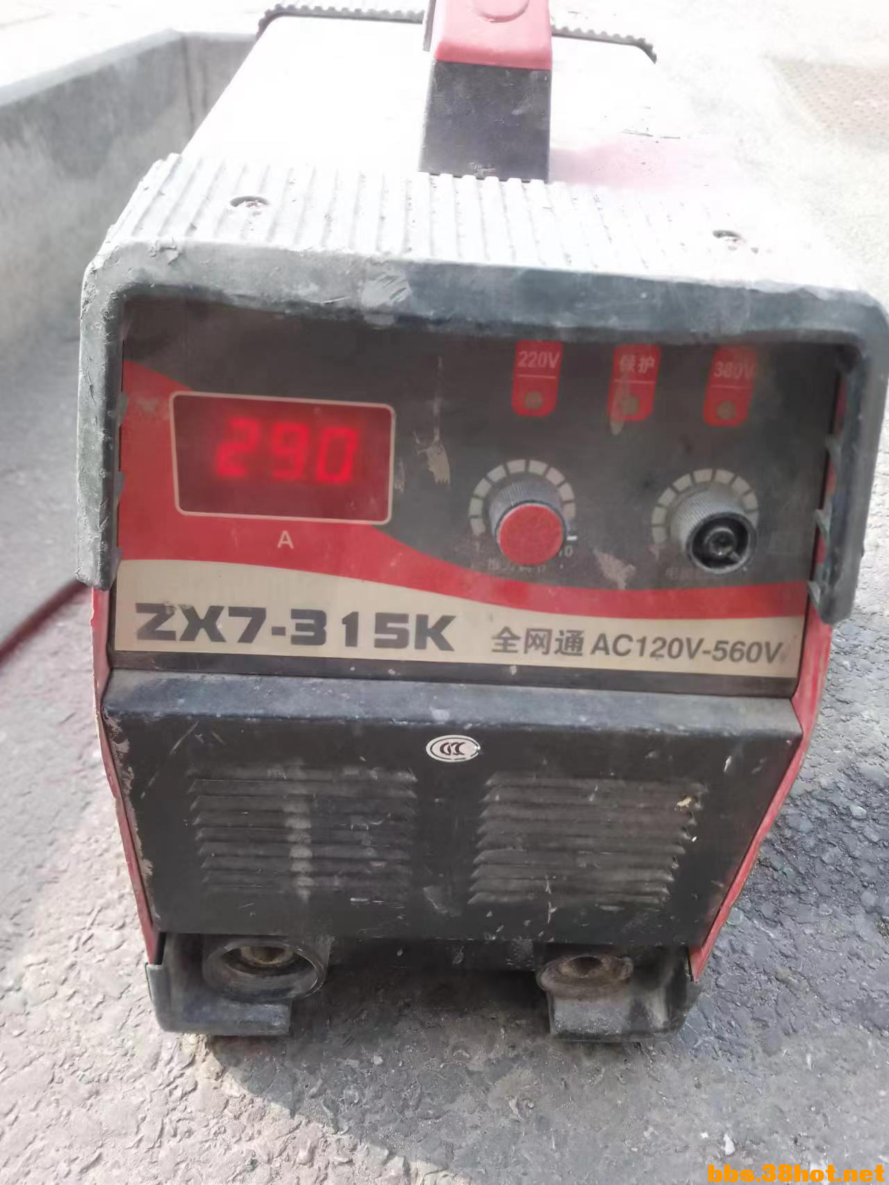 ΢ͼƬ_20240110131808.jpg
