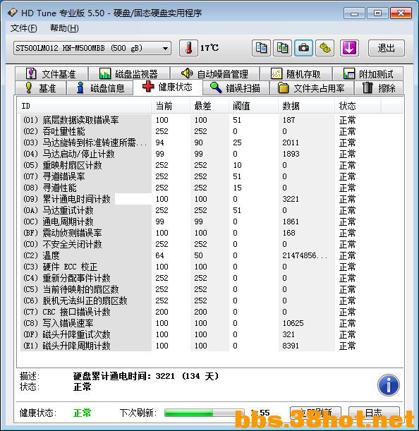a3 (2).png