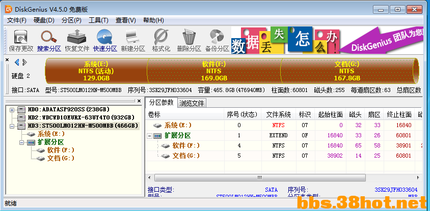 a3 (3).png