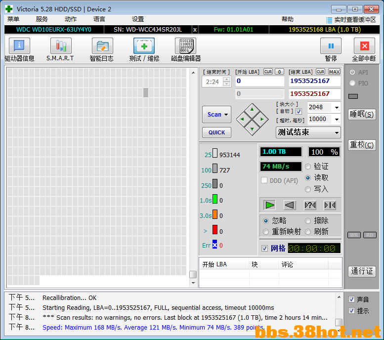 b1 (1).png