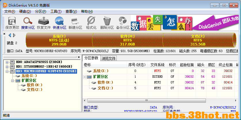 b1 (4).png