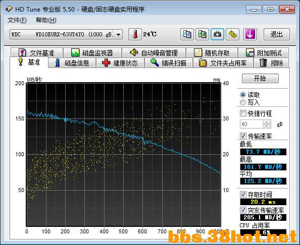 b1 (3).png