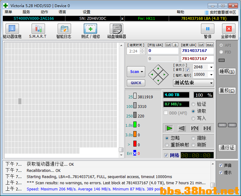 c1 (1).png