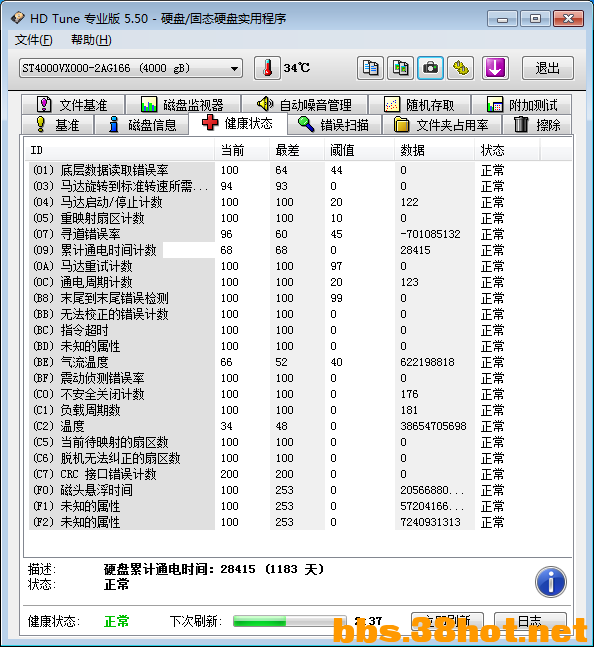 c1 (3).png