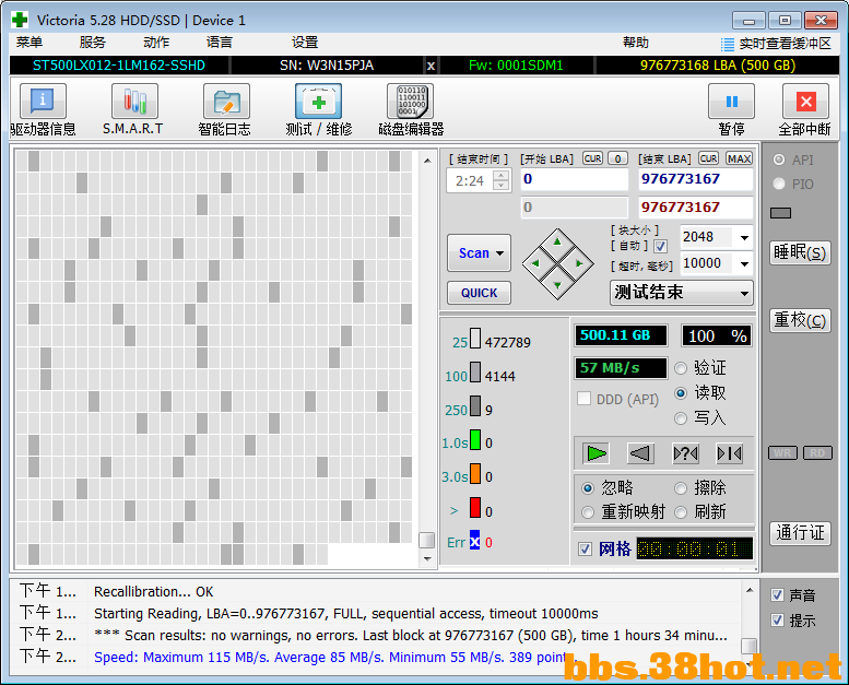 e1 (1).png