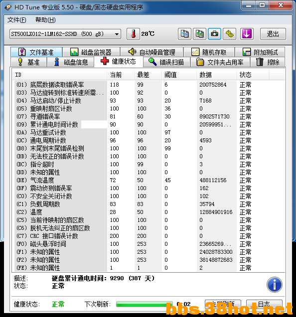 e1 (2).png