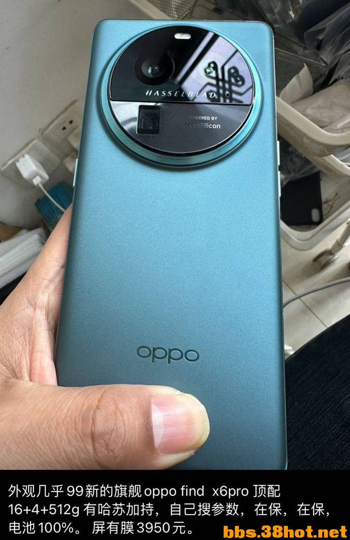 QQͼƬ20240107125450.jpg