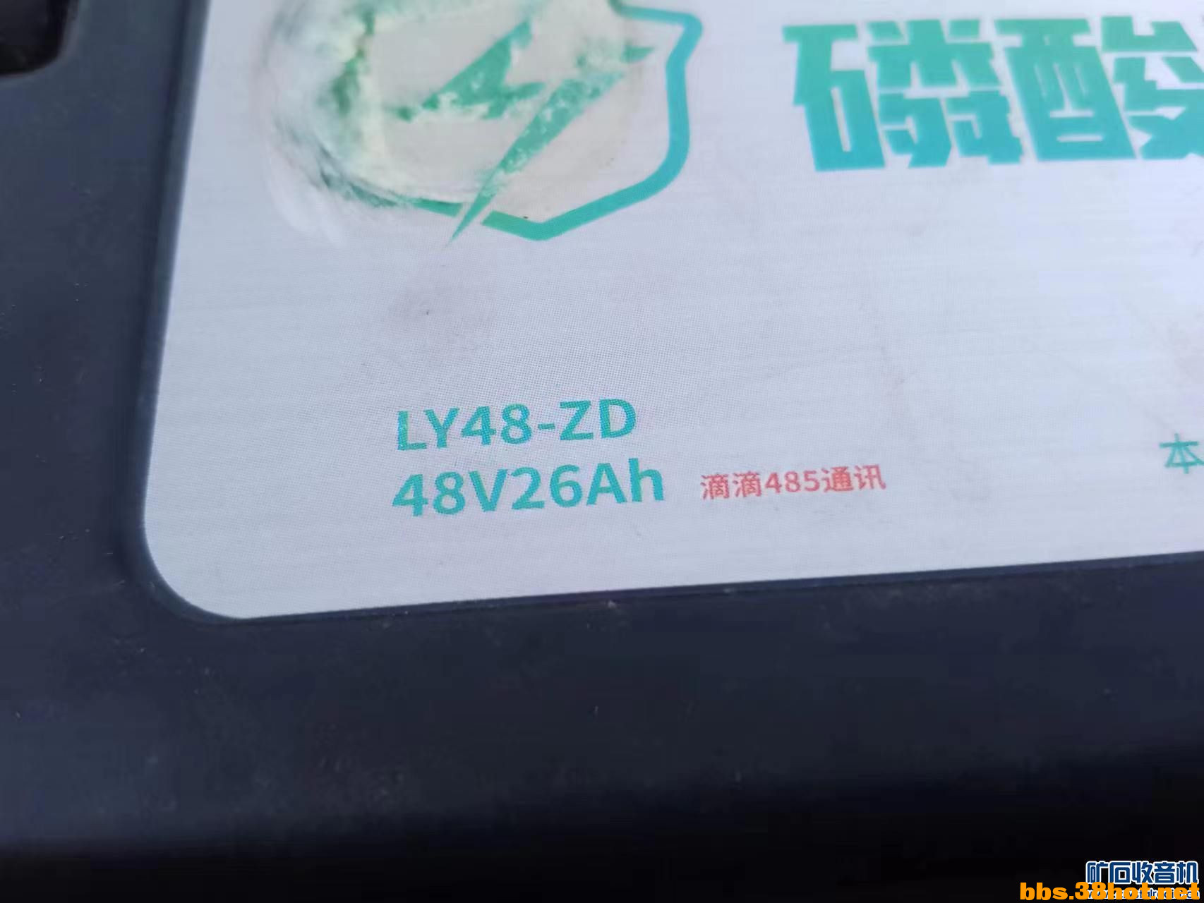 072013qy0y990g3g2cc93r.jpg