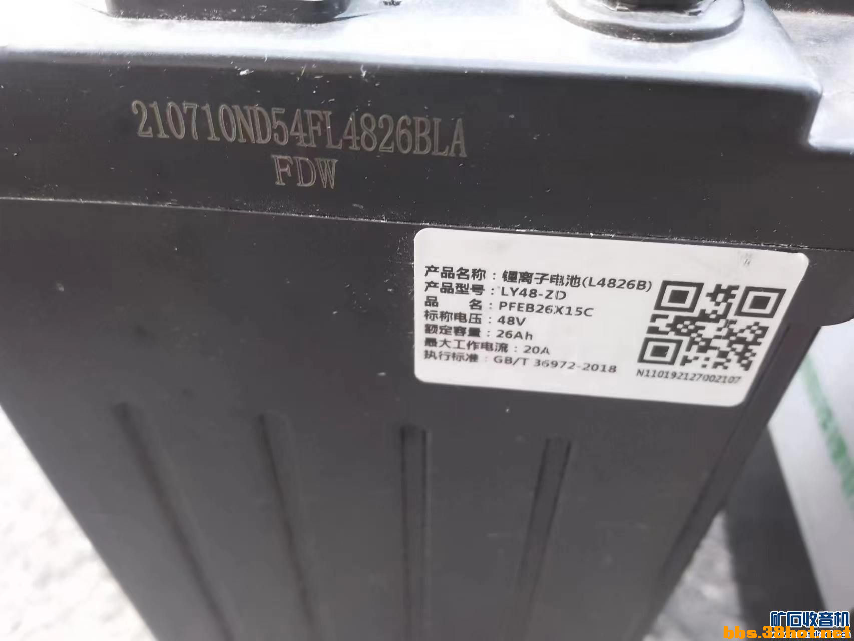 072014fr6zo5w95rw9im2b.jpg