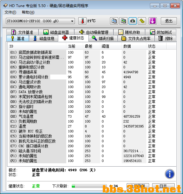 3 (2).png