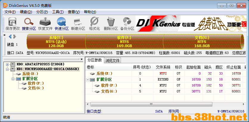 a1 (4).png