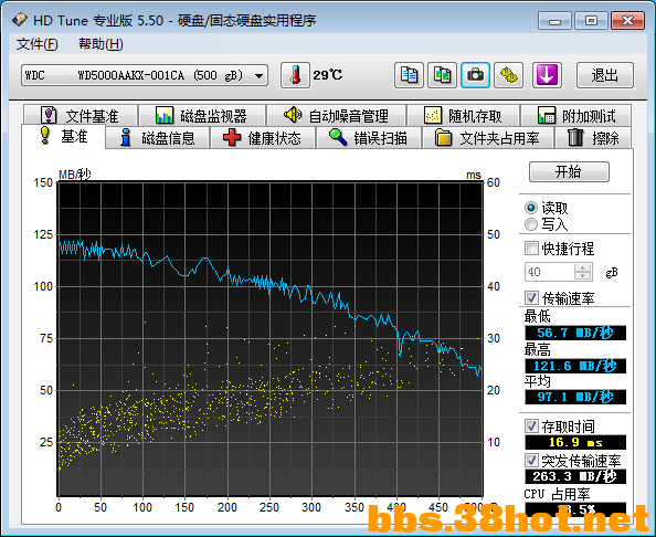 b3 (2).png