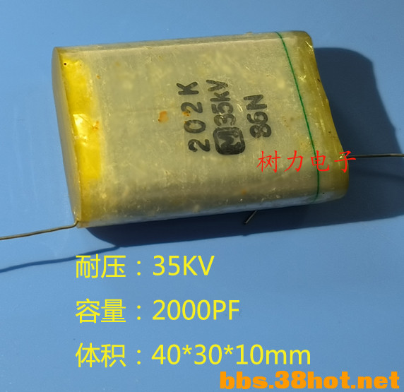 35KV202.jpg