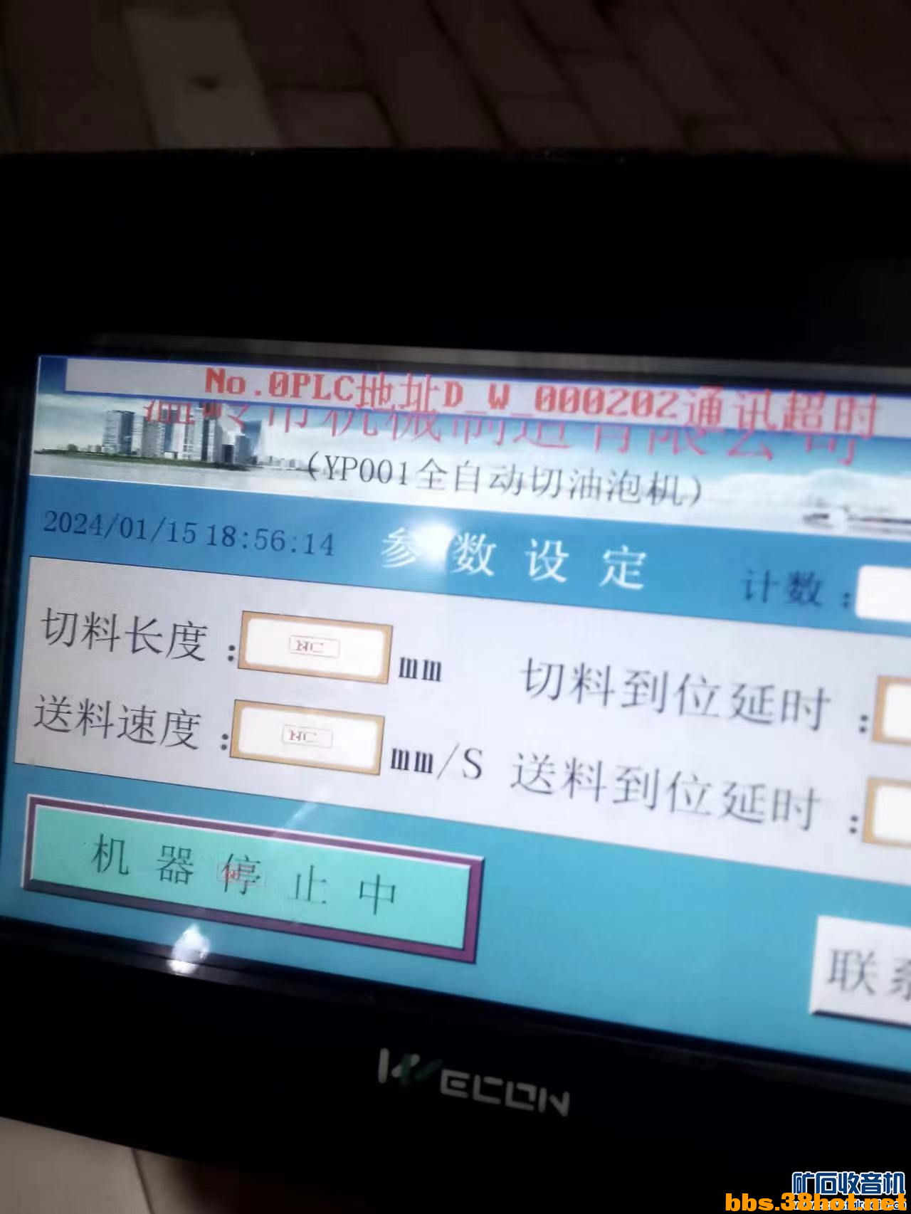 182346nkgy28z2ks258qq5.jpg