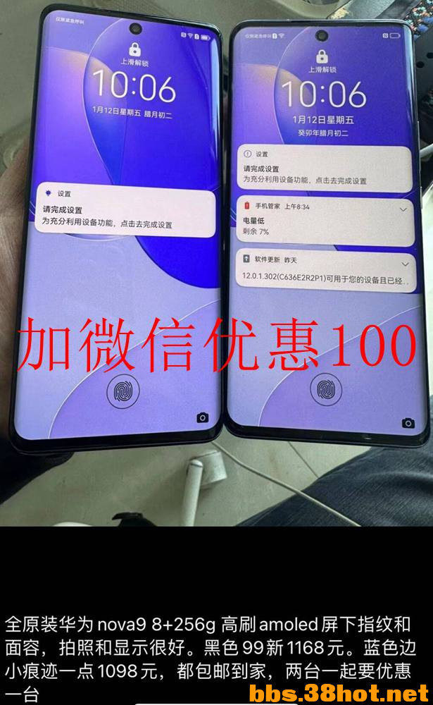 QQͼƬ20240122124443.jpg