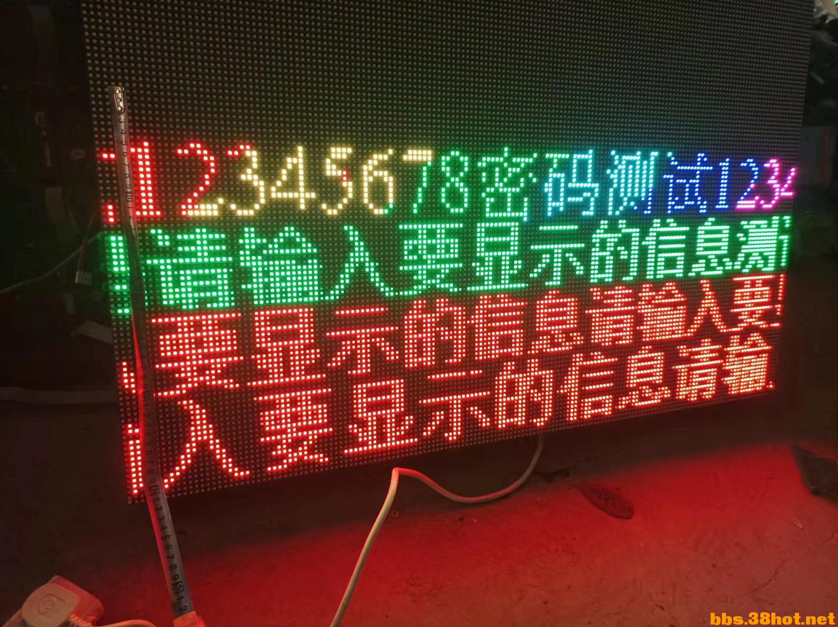 ΢ͼƬ_20240124161912.jpg
