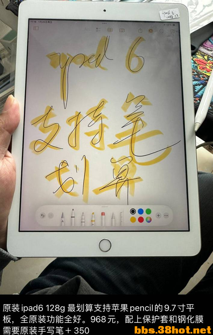 QQͼƬ20240126131053.jpg