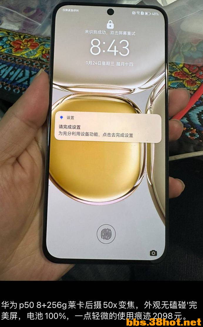 QQͼƬ20240126131130.jpg