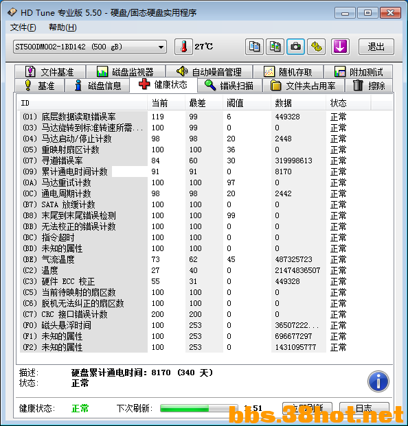 3 (2).png