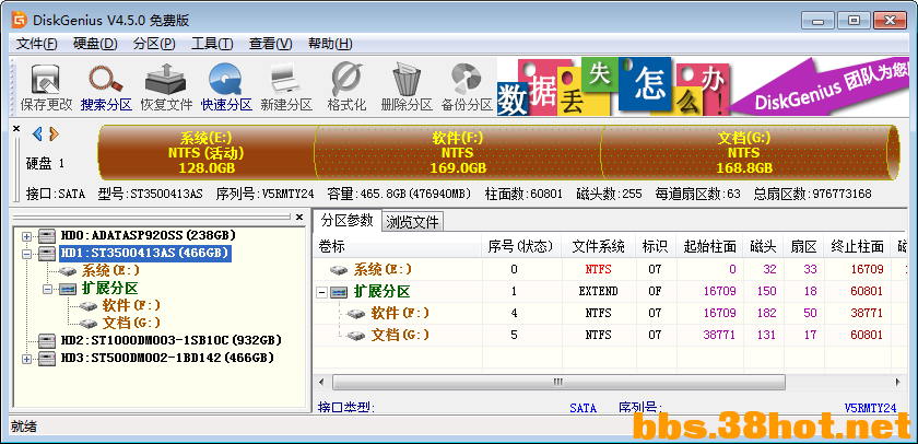 a3 (3).png