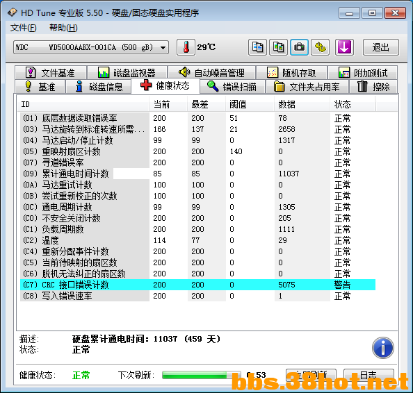 b3 (1).png