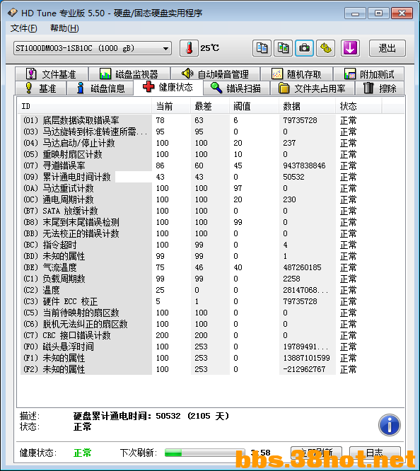 e1 (3).png