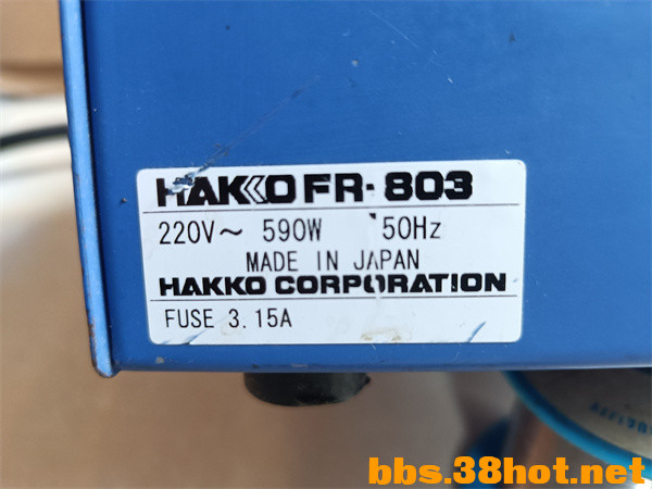IMG20240129131250.jpg