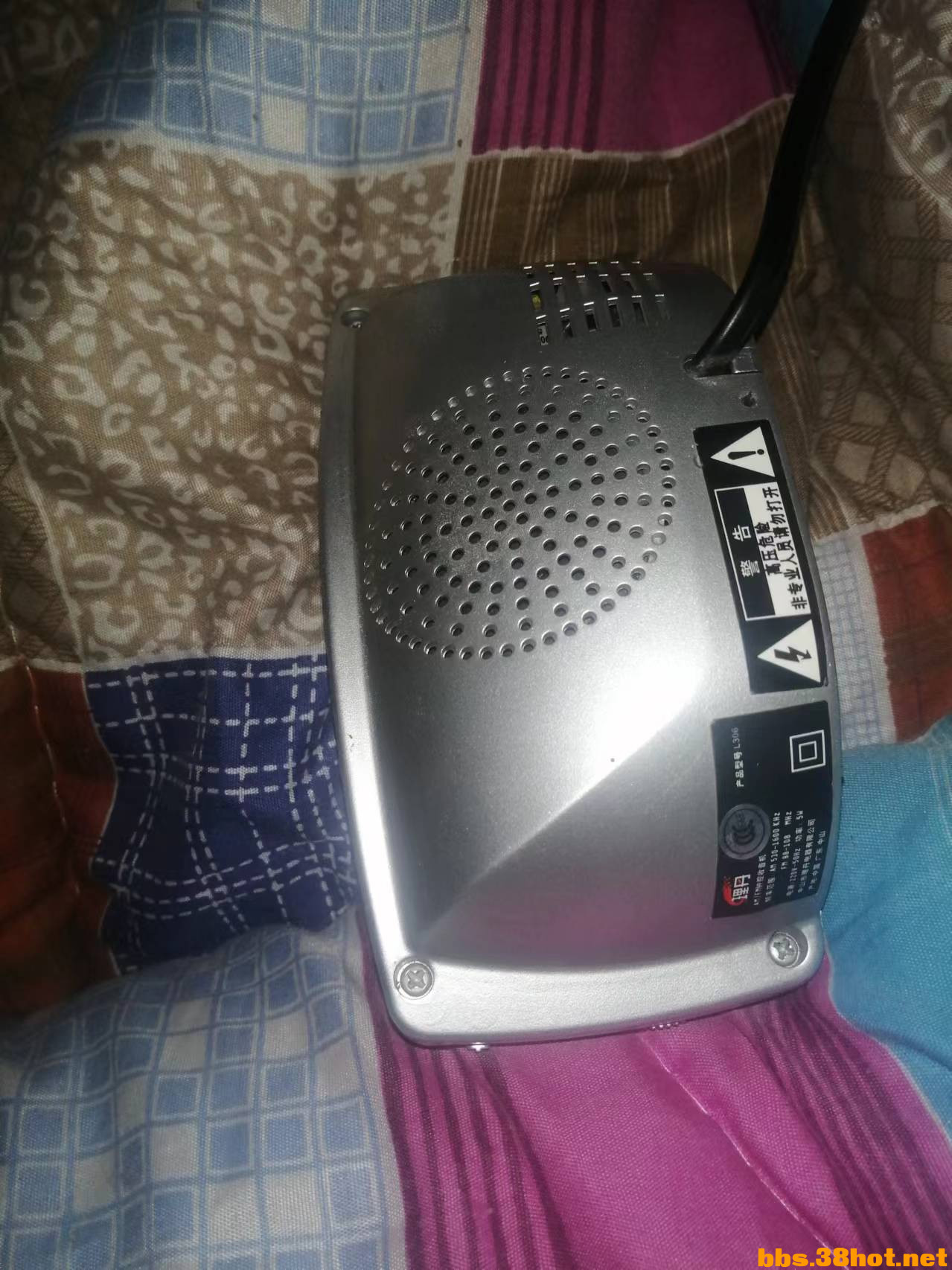 mmexport1706875441960.jpg