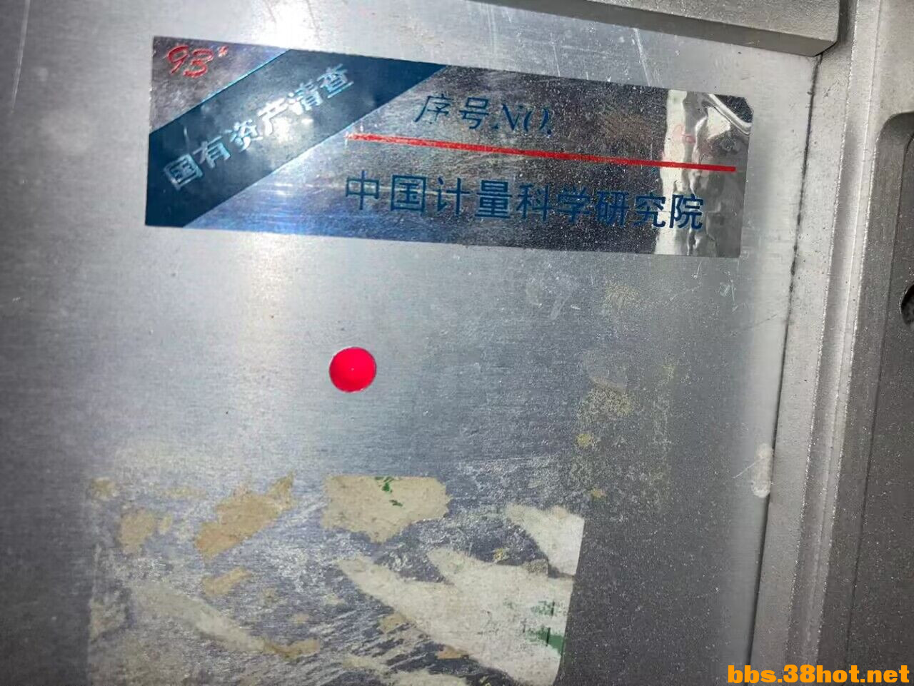 QQͼƬ20240212160316.jpg