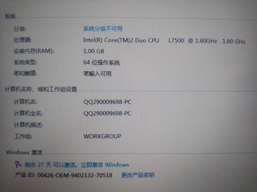 X61T