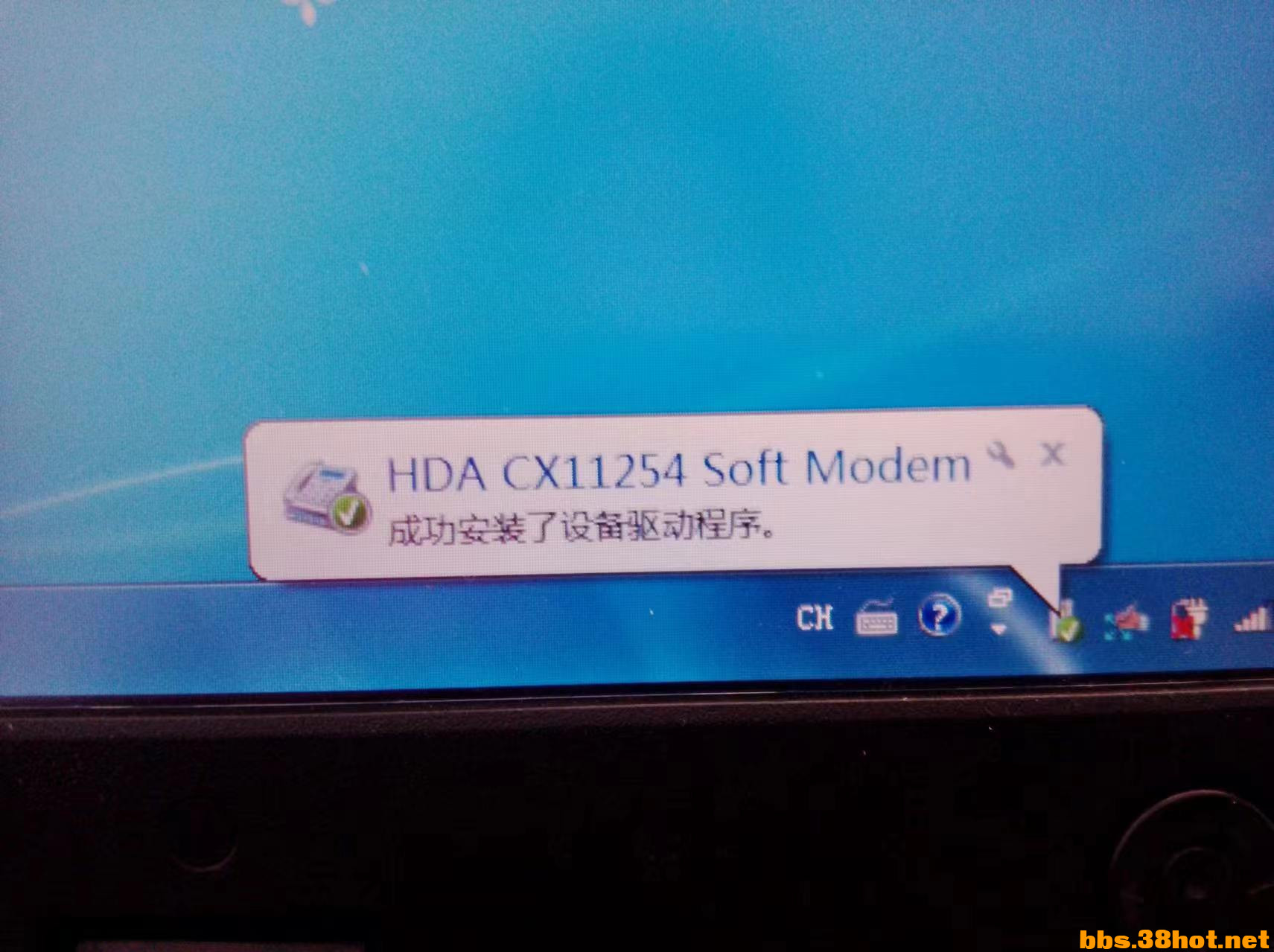 ΢ͼƬ_20240216190556.jpg