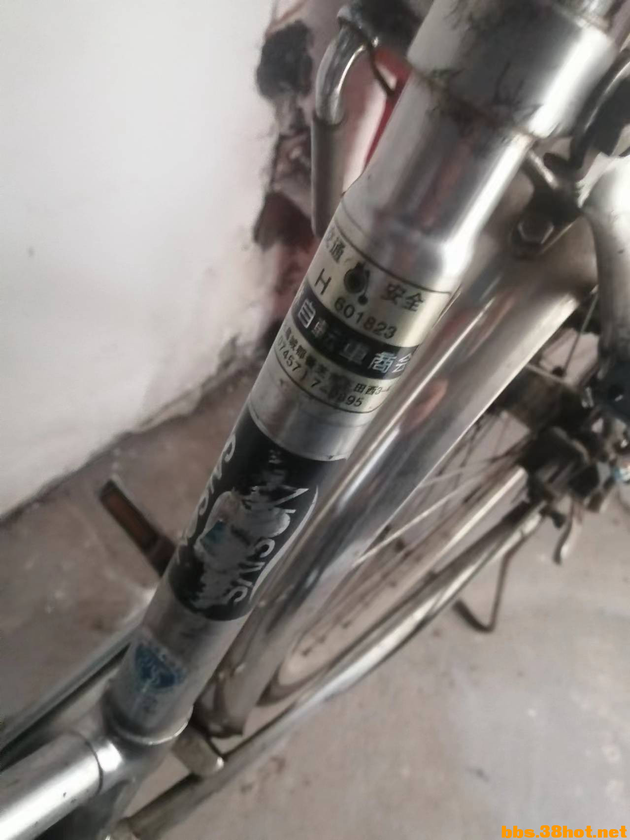 mmexport1708351280418.jpg