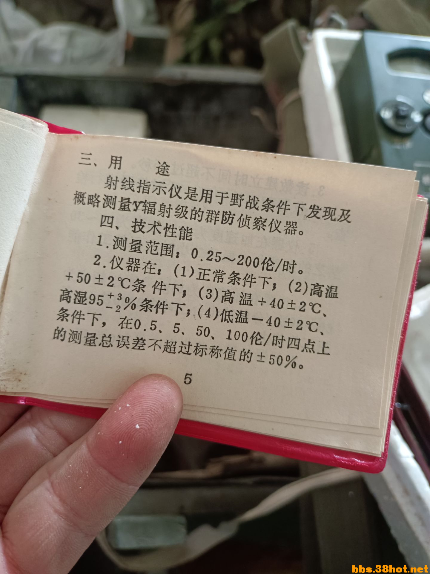QQͼƬ20240301201750.jpg