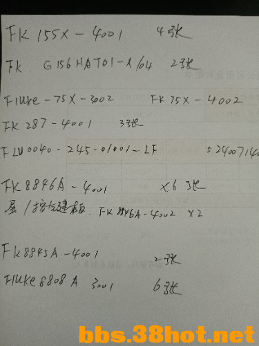 1709512845001.jpg