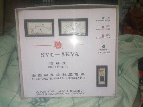 3000VA߾ȫԶѹ 150260220110