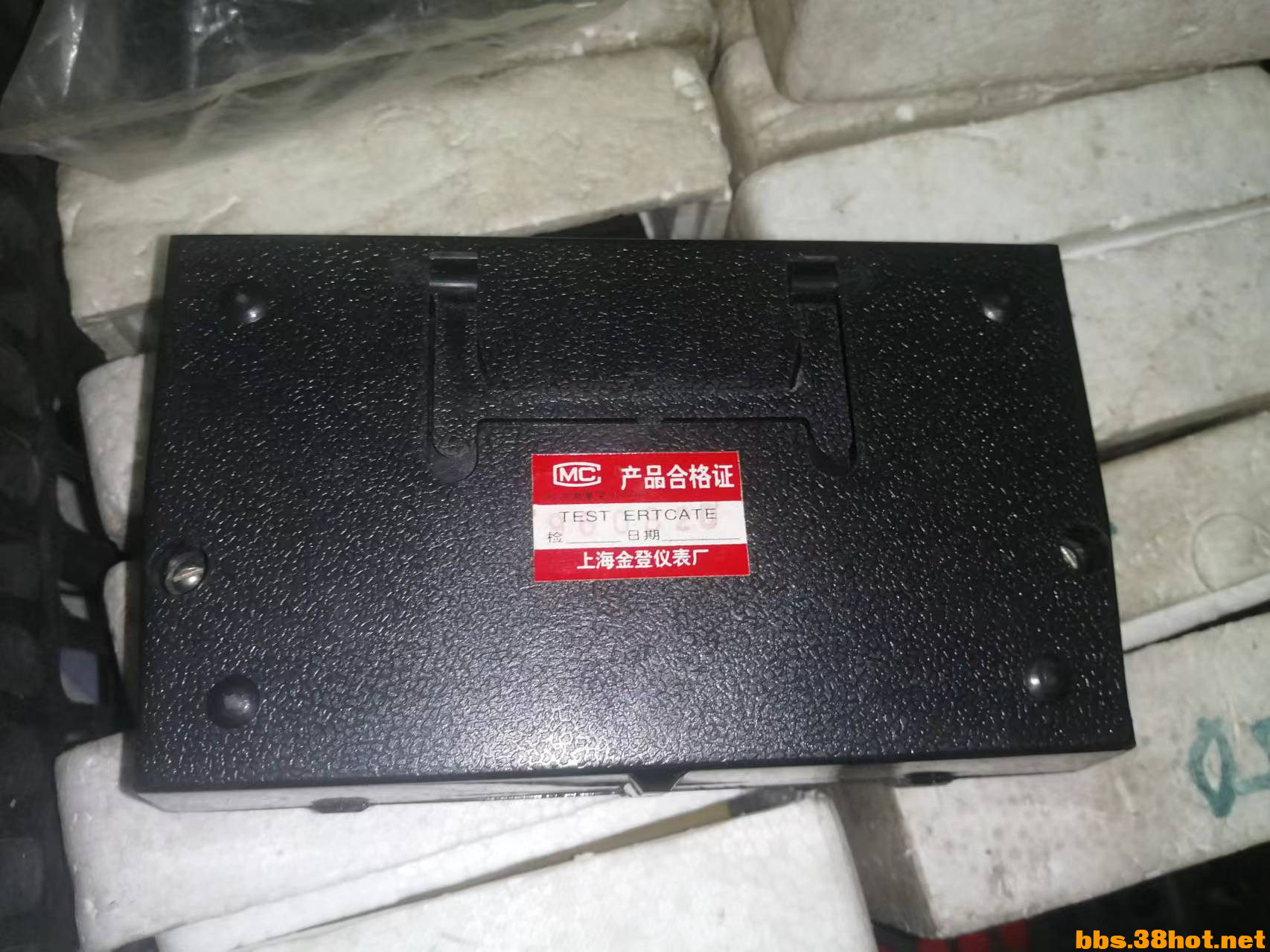 mmexport1709797963375.jpg