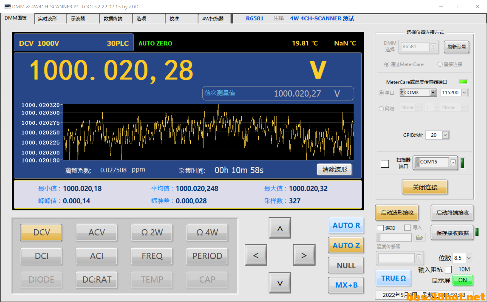 1000V