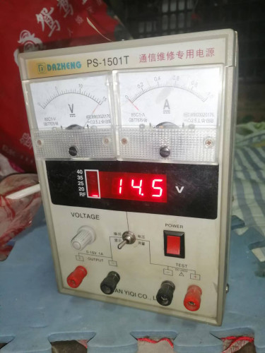 PS1501T 151ɵԴ