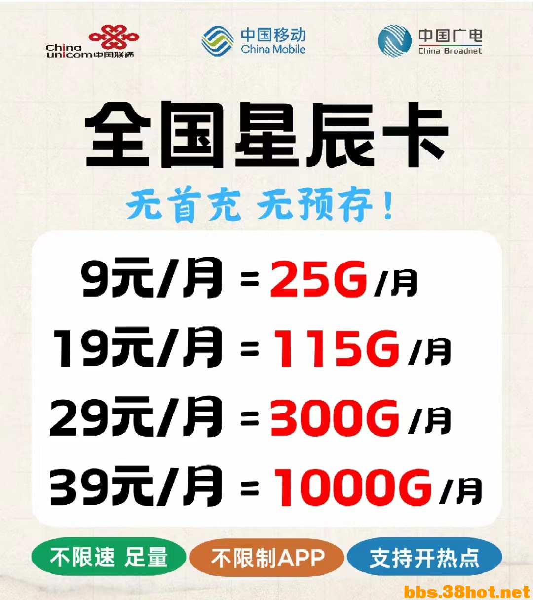 93c69dd3a6b186b3b2a0b86ae026879.jpg