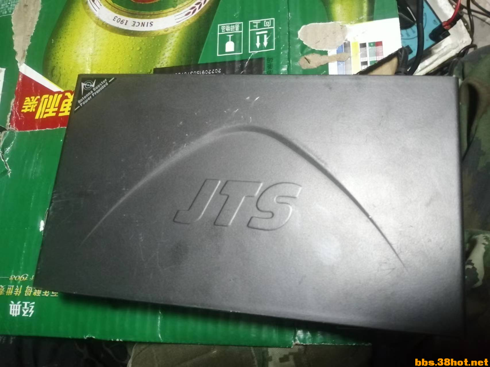 mmexport1710501653964.jpg