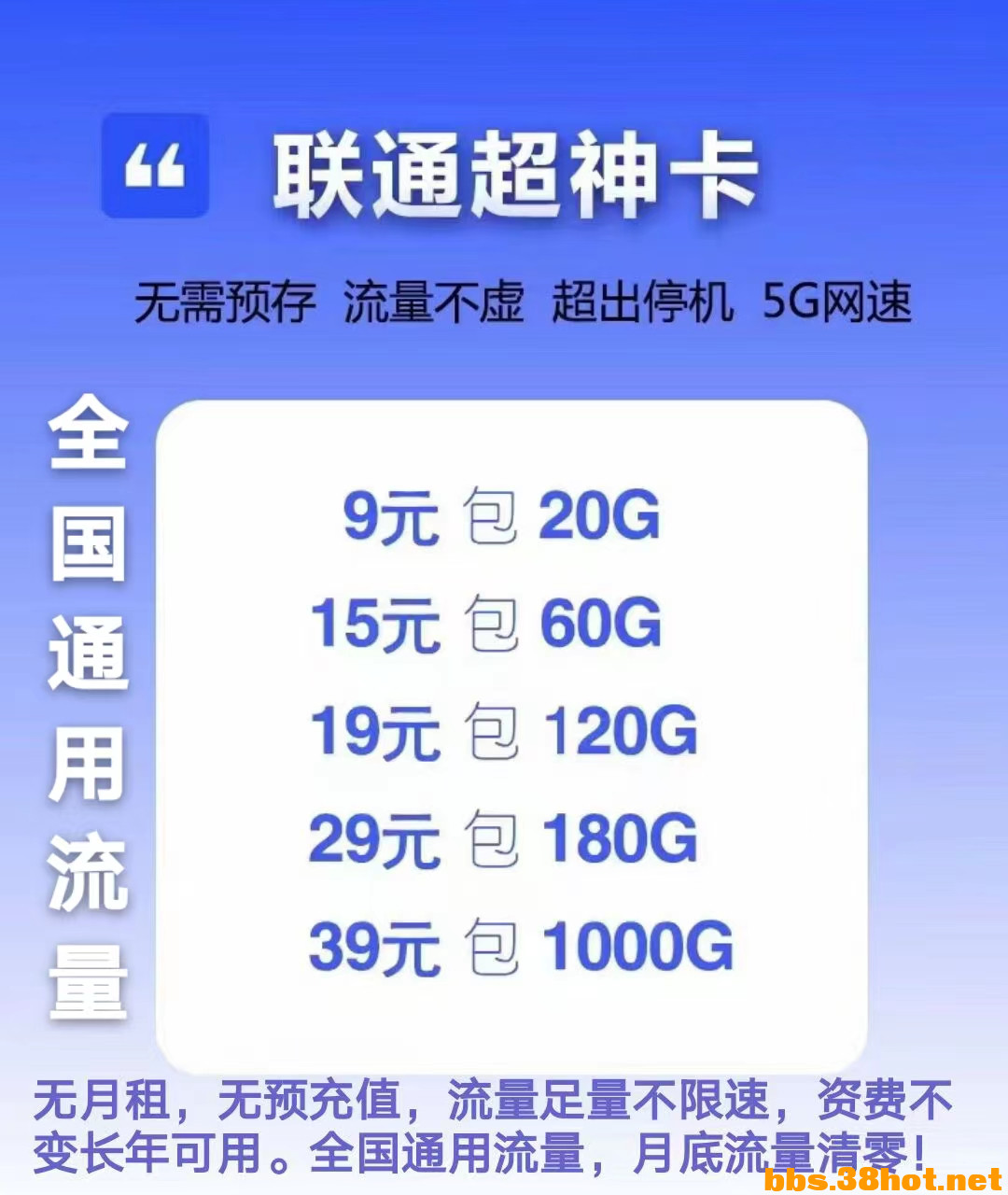 bb260004f1d6b8fae5fc22f12a95cac.jpg