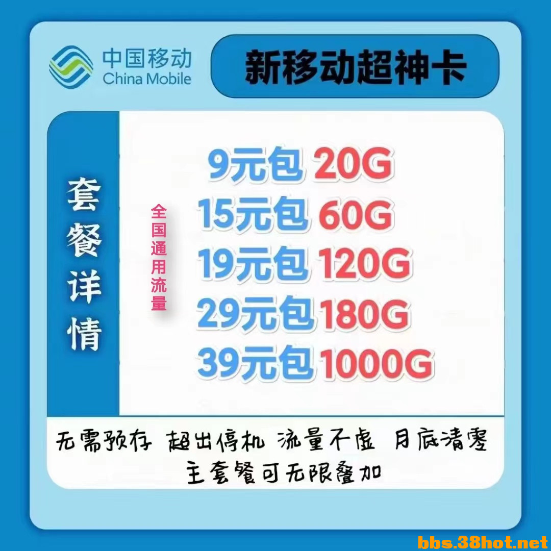 8d08415c1680bfab7cf6674b54c09a0.jpg