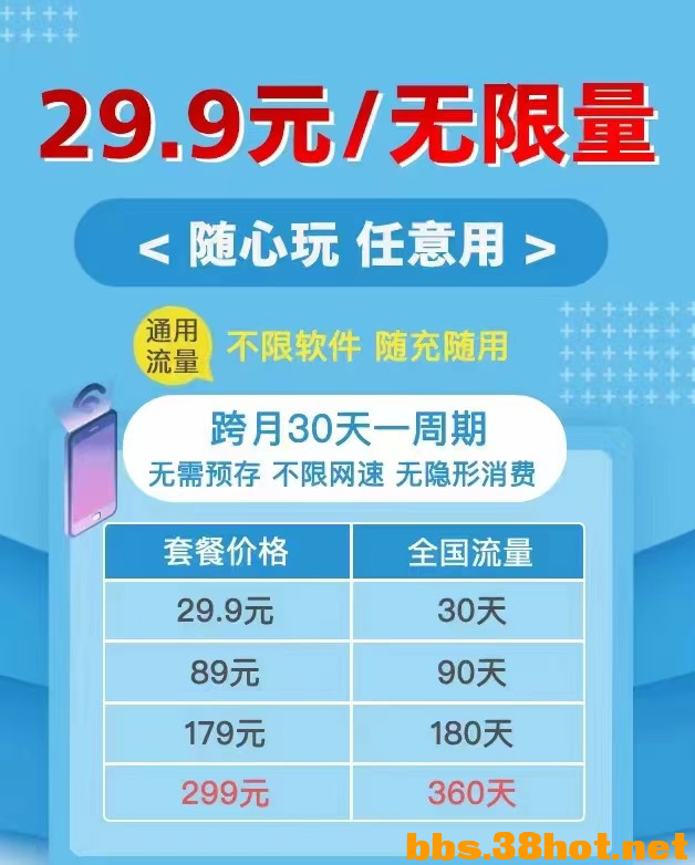 eeec2b28ad30580d3836b495bf1dc4f.jpg