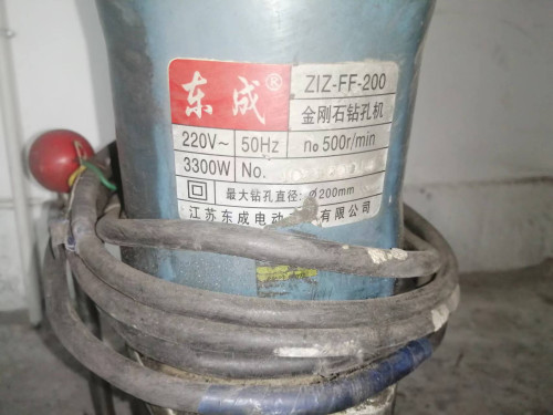 Z1Z-FF-200ʯ׻/̨ʽ׻/׻/ˮ꣬ѹ220V 3300W