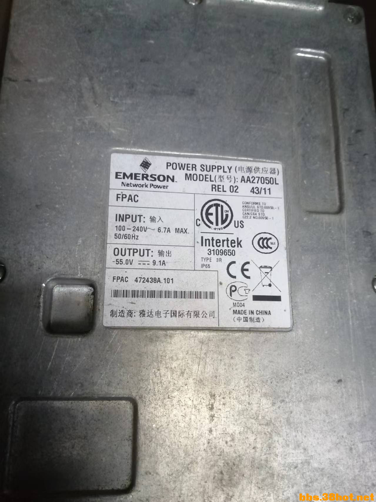 mmexport1710850980095.jpg